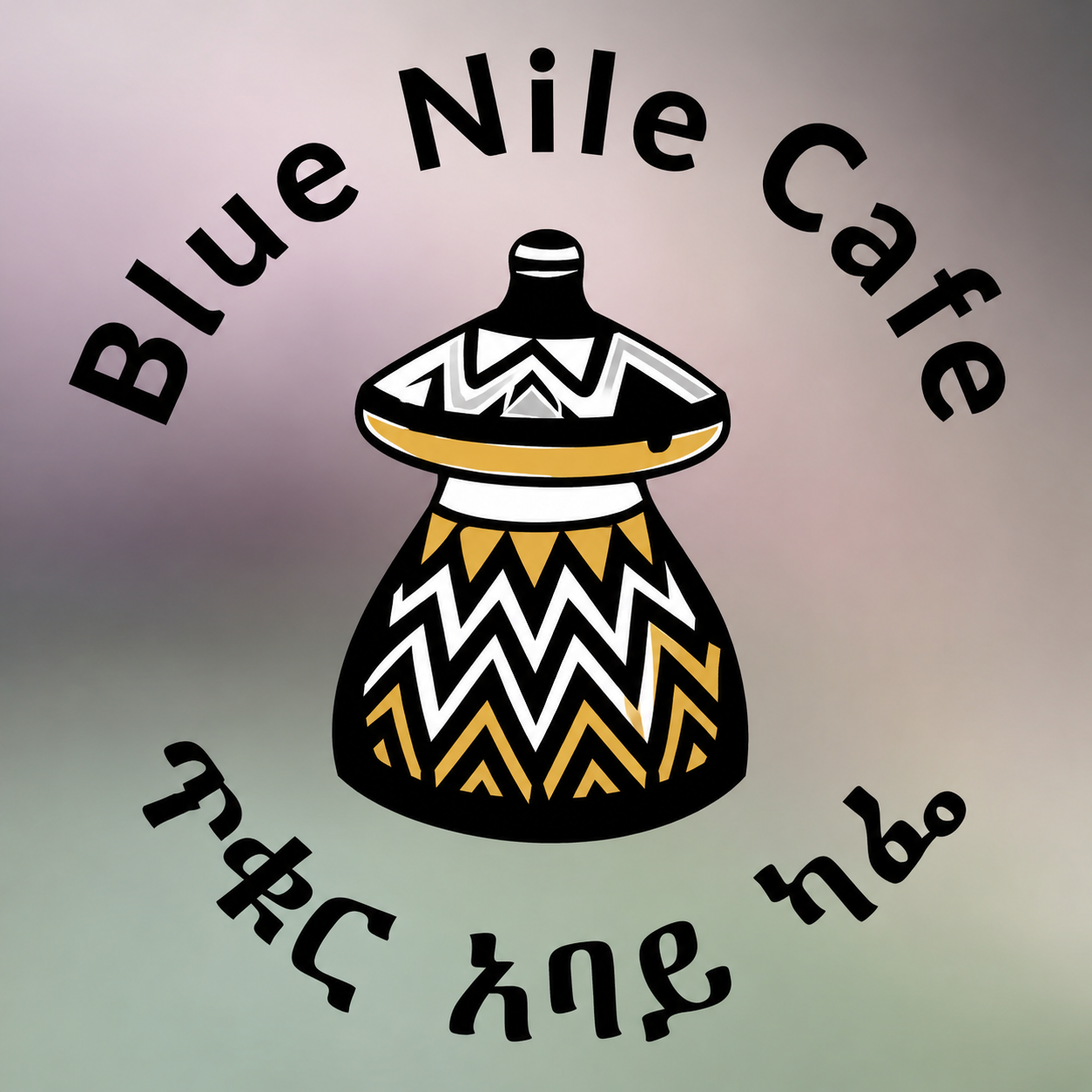 Blue Nile Cafe logo